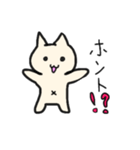 おへそネコ（個別スタンプ：8）