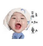 BABYKAI（個別スタンプ：3）