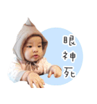 BABYKAI（個別スタンプ：6）