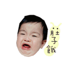 BABYKAI（個別スタンプ：9）