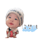 BABYKAI（個別スタンプ：12）