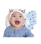 BABYKAI（個別スタンプ：15）