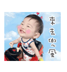 BABYKAI（個別スタンプ：21）