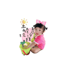 BABYKAI（個別スタンプ：22）