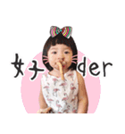BABYKAI（個別スタンプ：23）
