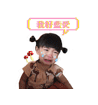 BABYKAI（個別スタンプ：26）