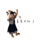 BABYKAI（個別スタンプ：27）