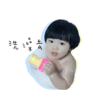 BABYKAI（個別スタンプ：31）
