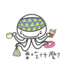 87 planet（個別スタンプ：22）