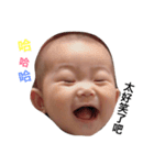 Net beauty baby life（個別スタンプ：1）