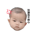 Net beauty baby life（個別スタンプ：3）