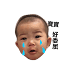 Net beauty baby life（個別スタンプ：5）