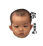 Net beauty baby life（個別スタンプ：6）