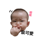 Net beauty baby life（個別スタンプ：8）