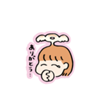 もちむすめ（個別スタンプ：2）