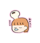 もちむすめ（個別スタンプ：8）