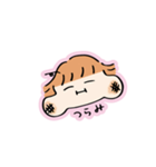 もちむすめ（個別スタンプ：11）