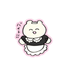 もちむすめ（個別スタンプ：12）
