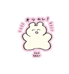 もちむすめ（個別スタンプ：16）