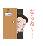 肥後もっこすのにわっち（個別スタンプ：8）