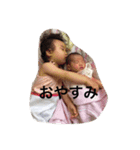 ゆわスタンプ（個別スタンプ：13）