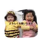 ゆわスタンプ（個別スタンプ：22）