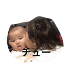 ゆわスタンプ（個別スタンプ：23）