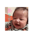 こんにちは やまとくん（個別スタンプ：1）