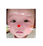 こんにちは やまとくん（個別スタンプ：2）