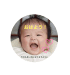 こんにちは やまとくん（個別スタンプ：4）