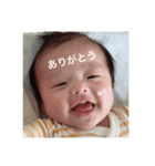 こんにちは やまとくん（個別スタンプ：5）