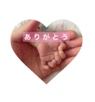 こんにちは やまとくん（個別スタンプ：8）