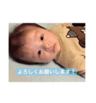 こんにちは やまとくん（個別スタンプ：13）