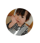 加藤家のアイドル2（個別スタンプ：7）
