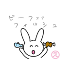 ゆるゆるふわふわウサギ（個別スタンプ：5）
