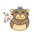 be ..a bear..（個別スタンプ：24）