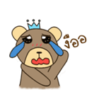 be ..a bear..（個別スタンプ：28）