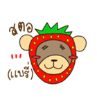 be ..a bear..（個別スタンプ：31）
