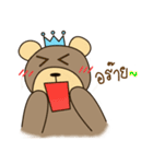 be ..a bear..（個別スタンプ：36）