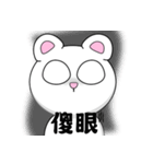 just like bear（個別スタンプ：17）