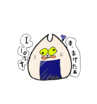 おにぎりねこ4（個別スタンプ：5）