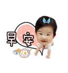 Korea baby NaNa nappy daily（個別スタンプ：2）