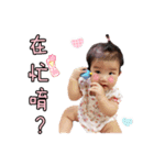 Korea baby NaNa nappy daily（個別スタンプ：4）