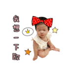 Korea baby NaNa nappy daily（個別スタンプ：5）