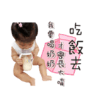 Korea baby NaNa nappy daily（個別スタンプ：8）