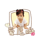 Korea baby NaNa nappy daily（個別スタンプ：9）