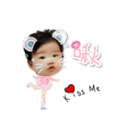 Korea baby NaNa nappy daily（個別スタンプ：10）