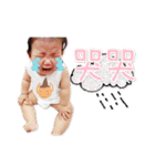 Korea baby NaNa nappy daily（個別スタンプ：13）