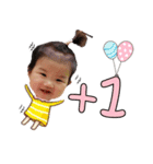 Korea baby NaNa nappy daily（個別スタンプ：15）