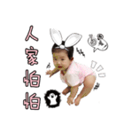 Korea baby NaNa nappy daily（個別スタンプ：17）